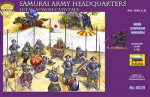 Samurai Army Head Quarter and General Staff, 1:72