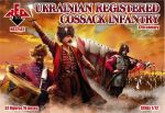 Ukrainian registered cossack infantry. 17 cent, 1:72