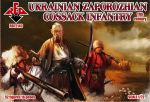 Ukrainian Zaporozhian Cossacks infantry. 17 cent, 1:72