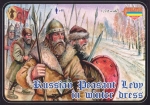 Russische mittelalterliche Bauern in Winterkleidung, 1:72