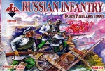 Russian Infantry - Boxer-Rebellion