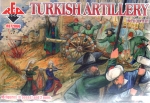 Türkische Artillerie, 16. Jahrhundert, 1:72
