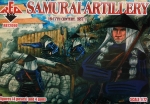 Samurai Artillerie, Set 1, 16. - 17. Jahrhundert, 1:72