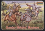 Russian Medieval Horsemen
