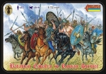 Batavische Kavallerie in römischen Diensten, 1:72