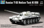 T-55 M1958, 1:72
