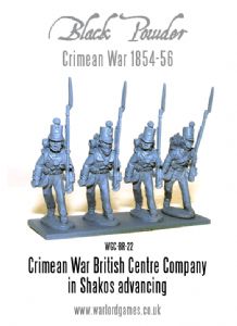 Britisches Linieninfanterieregiment, Krimkrieg (28mm)