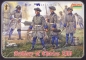 Artillery of Charles XII, 1:72