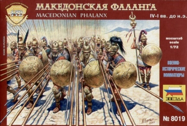 Macedonian Phalanx IV.-I. BC, 1:72