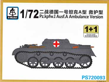 Pz.Kpfw.1 Ausf.A, Ambulanzfahrzeug