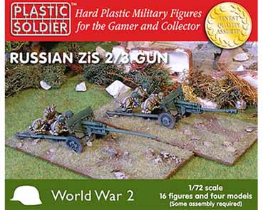 Russian Zis 2 and 3 Anti Tank Gun / Fieldgun (1/72)