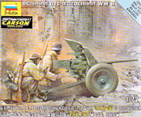 German Anti-Tank Gun PAK-36 (1:72)