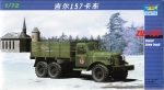 Truck, Russian Truck ZIL-157 1:72