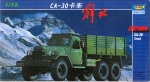 Truck, Chinese Truck "Jiefang" CA-30 1:72