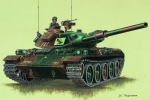 Type 74, japanese Tank 1:72
