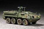 Stryker Light armored vehicle (ICV) 1:72