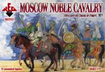Moskauer Adels Kavallerie Set 1, (Belagerung von Pskov) 16. Jahrhundert, 1:72