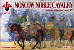 Moskauer Adels Kavallerie Set 2, (Belagerung von Pskov) 16. Jahrhundert, 1:72