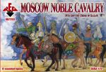 Moskauer Adels Kavallerie Set 1, (Belagerung von Kazan) 16. Jahrhundert, 1:72
