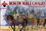Moskauer Adels Kavallerie Set 2, (Belagerung von Kazan) 16. Jahrhundert, 1:72