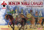 Moskauer Adels Kavallerie Set 1, (Orsha Schlacht) 16. Jahrhundert, 1:72