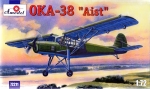 OKA-38 "Aist", 1:72