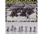 Deutsche Infanterie (Stalingrad), 1:72