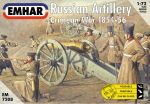 Russische Artillerie Krimkrieg