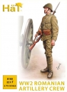 Rumänische Artillerie, 2.Weltkrieg, 1:72