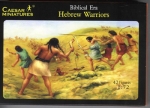 Biblical Hebrew Warriors, 1:72