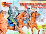 Kaiserliche schwere Kavallerie (30jähriger Krieg), 1:72