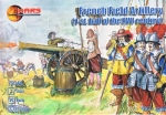 French Filed Artillery, 30 years war, 1:72