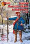 Imperial mercenary infantry, winter dress (30 years war)