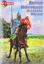 Russische mittlere Kavallerie 15. Jahrhundert, 1:72