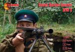 Russische Grenztruppen, 2. Weltkrieg, 1:72
