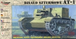 AT-1 Sturmgeschütz, 1:72