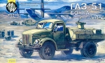 Gaz-51 Tankwagen, 1:72