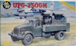 UPG-250GM (Airfield Hydraulic Station), 1:72