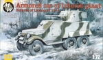 Armored Car of Izhorsk Plant - (defense of Leningrad 1941)
