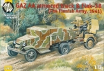 GAZ AA Armoured Truck with Flak 38 (The Finnish Army 1941), 1:72