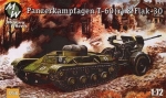 Panzerkampfwagen T-60(r) with Flak-30, 1:72