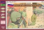 Modern russian federal army, 1:72