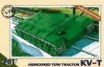 KV-T Armor tow tractor-LIMITED EDITION