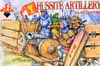 Hussite Artillery, 1:72