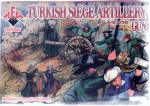 Turkish Siege Artillery, 16th century, 1:72