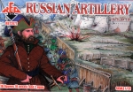 Russische Artillerie, 16. Jahrhundert, 1:72