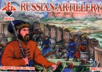 Russische Artillerie, 17. Jahrhundert, 1:72