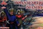 Osman Yeniceri Infantry, 16th -  17th century, 1:72