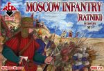 Moscow Infantry (Ratniki) Set 2, 16th century, 1:72