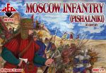 Moscow Infantry (Pishalniki), 16th century, 1:72